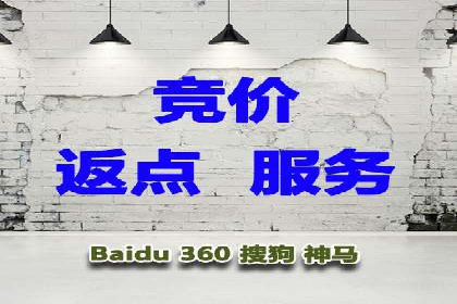 行业前沿：信息流广告在移动应用商店的投放策略